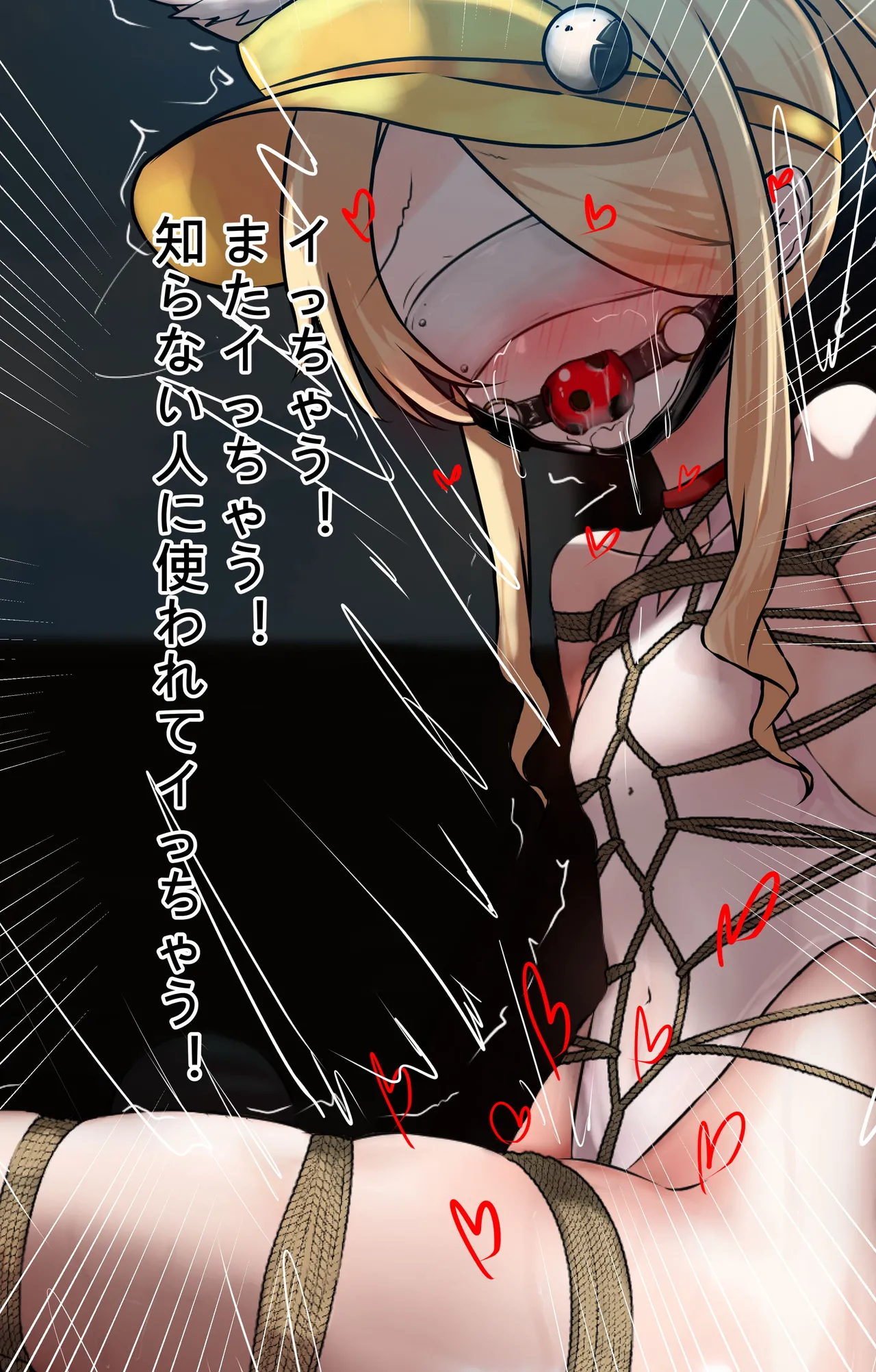 セイア様 page 21 featuring seia yurizono blue archive parody - gag anal hentai manga - read online free