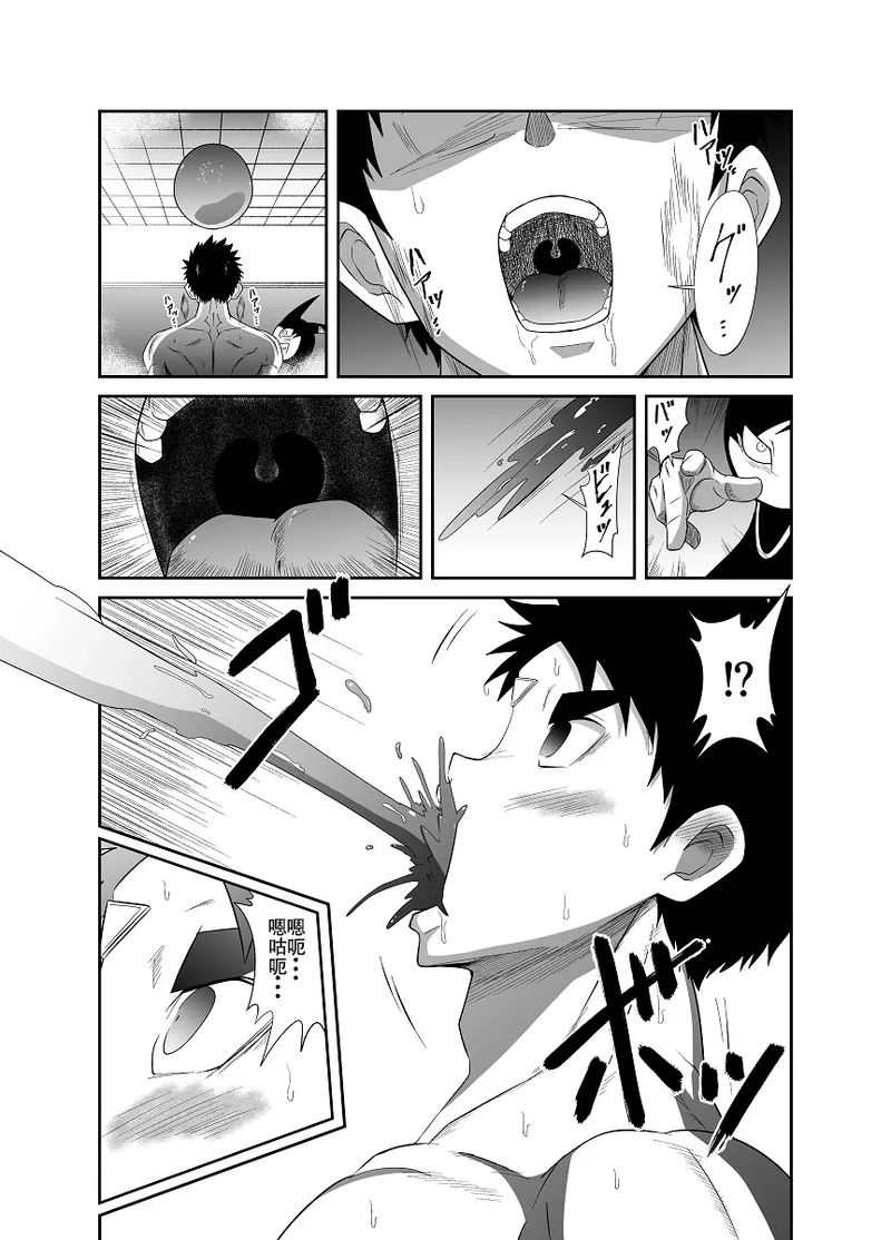 Page 48 of [Nezumi no Omise (Kisaragi Tyuta)] Nude Soldier Plus~hazi mete no fera~ [Chinese] [lynnray个人汉化]