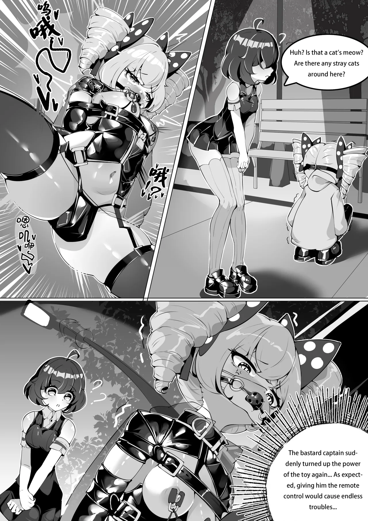 Bronya's dice game page 22 featuring bronya zaychik honkai gakuen parody - bondage sex toys hentai manga - read online free