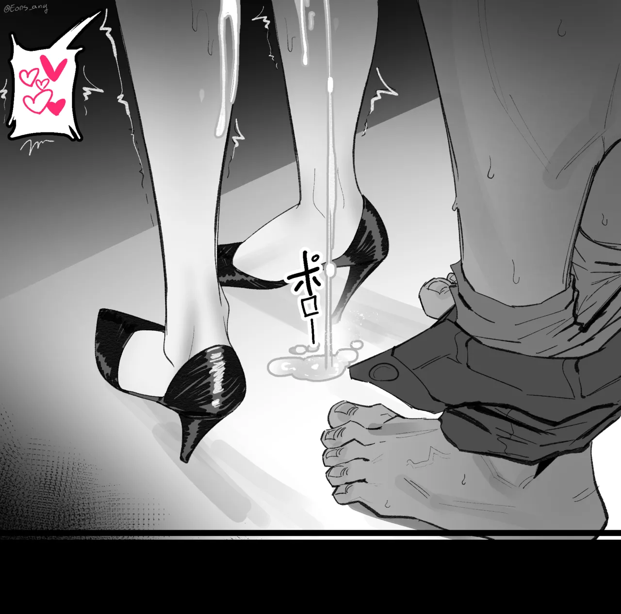 Springfield page 14 featuring springfield girls frontline parody - big breasts uncensored hentai manga - read online free