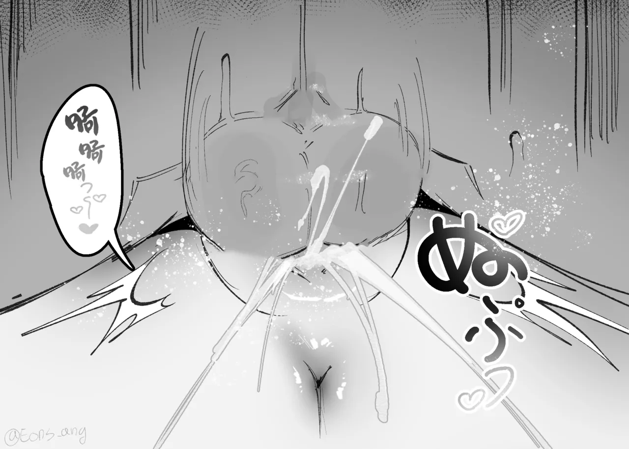 Springfield page 19 featuring springfield girls frontline parody - sole female sole male hentai manga - read online free