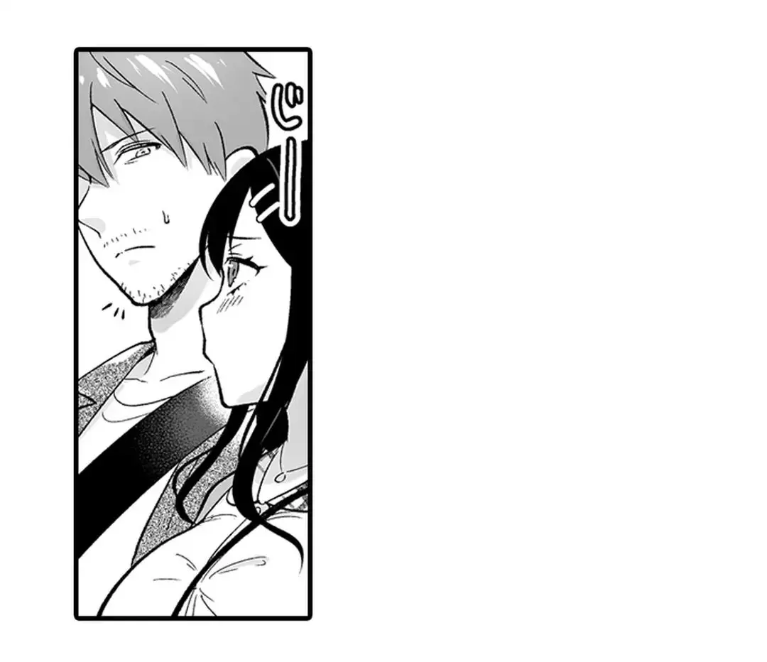 Sex life with a student page 222 - big breasts full censorship hentai manga - read online free