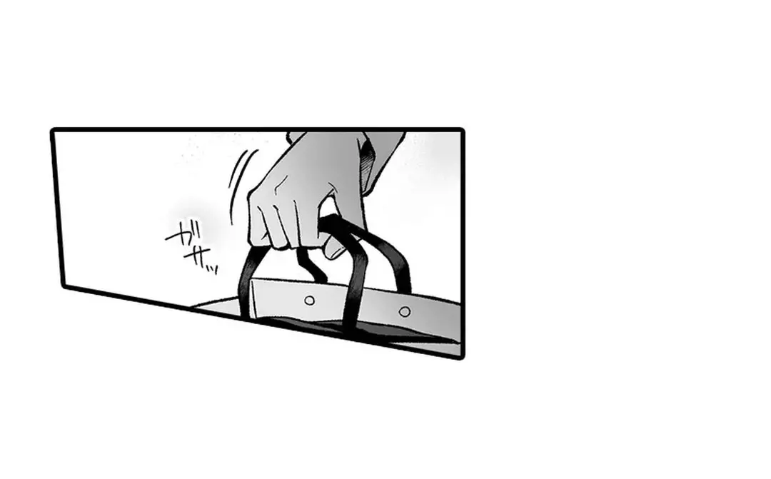 Sex life with a student page 239 - big breasts full censorship hentai manga - read online free