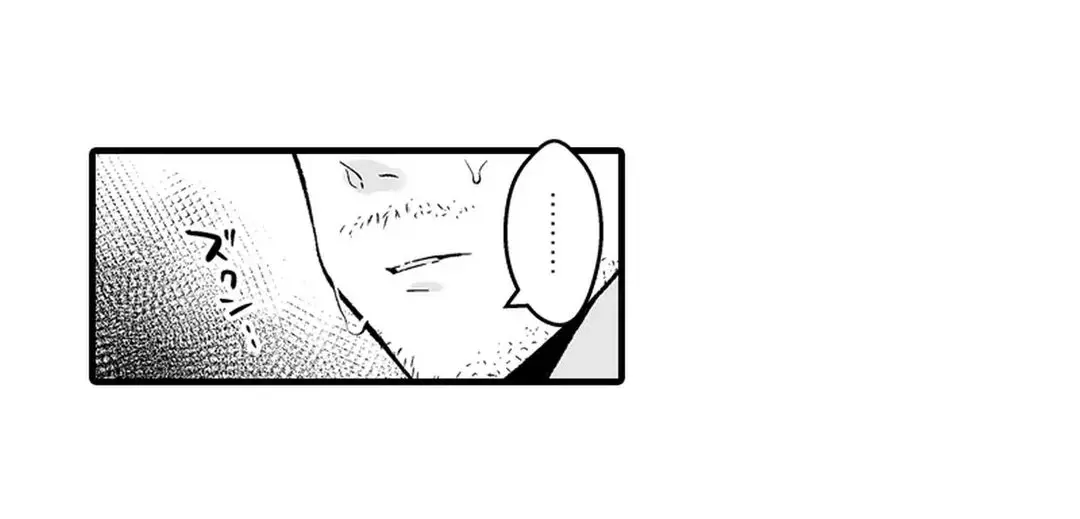 Sex life with a student page 243 - full censorship big breasts hentai manga - read online free