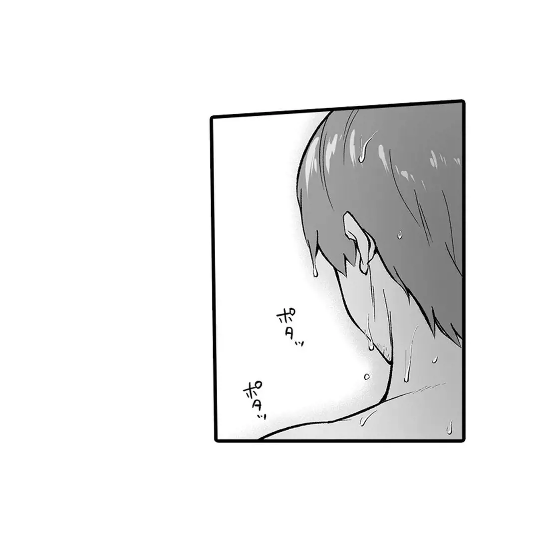 Sex life with a student page 247 - big breasts full censorship hentai manga - read online free