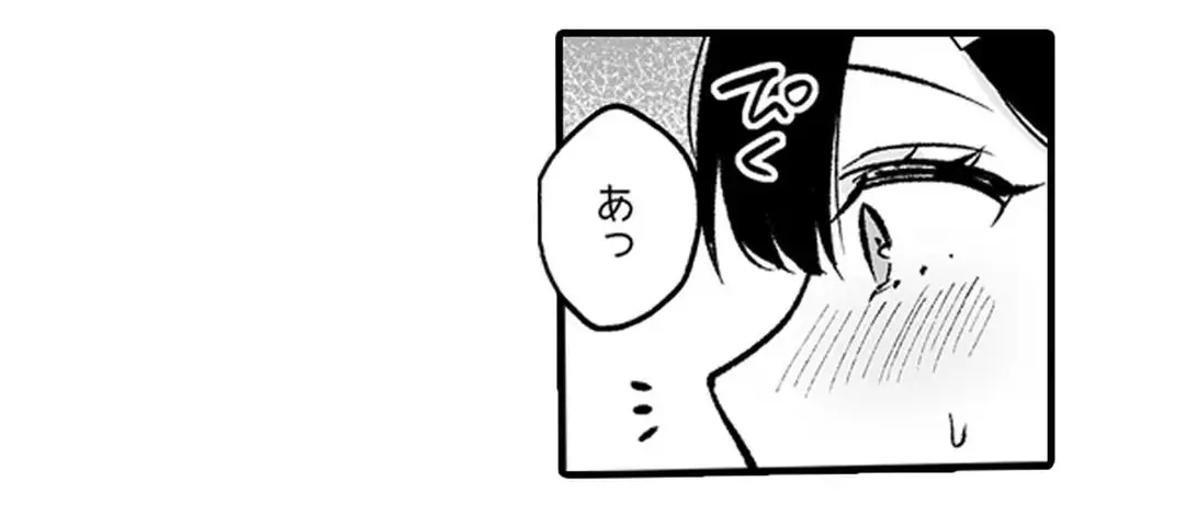 Sex life with a student page 277 - full censorship big breasts hentai manga - read online free