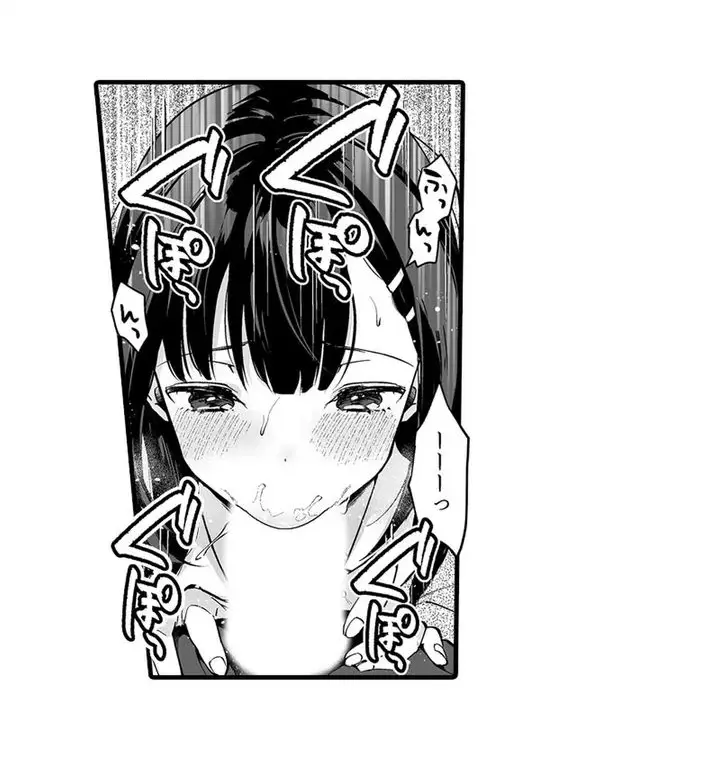 Sex life with a student page 36 - full censorship big breasts hentai manga - read online free