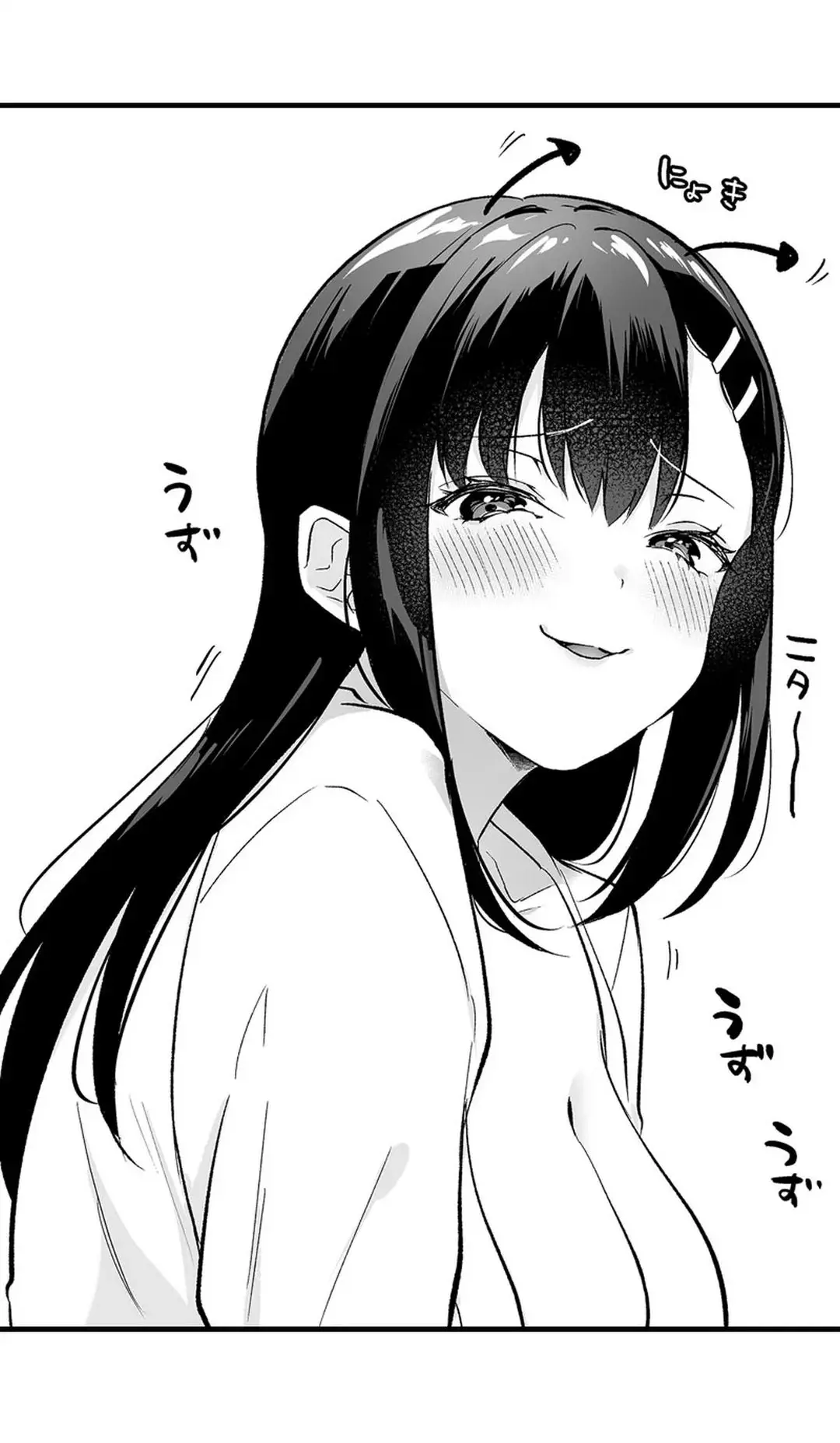 Sex life with a student page 421 - big breasts full censorship hentai manga - read online free
