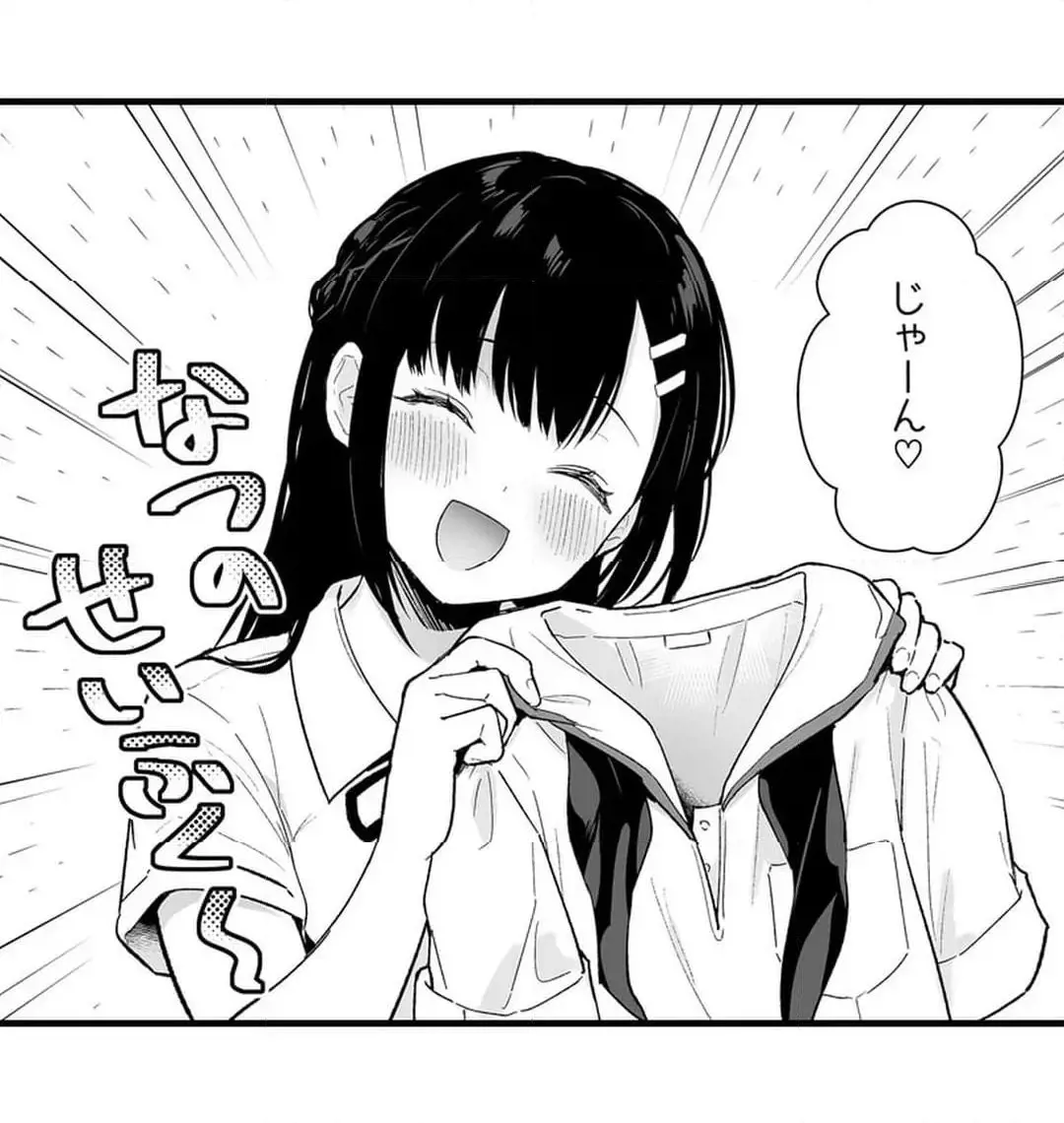 Sex life with a student page 446 - big breasts full censorship hentai manga - read online free