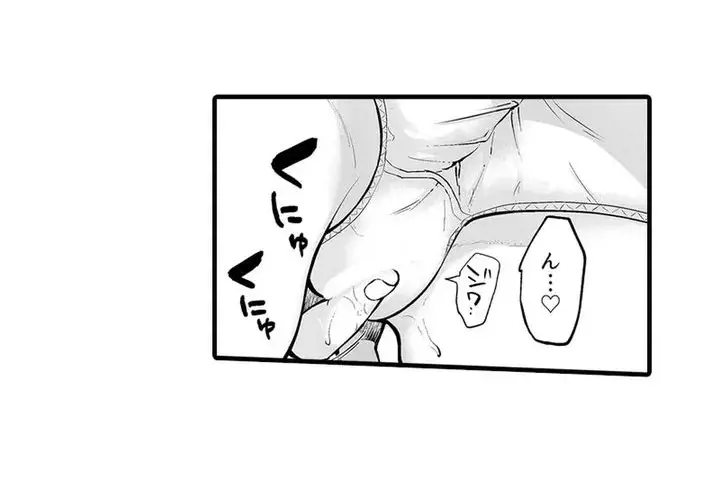 Sex life with a student page 48 - big breasts full censorship hentai manga - read online free