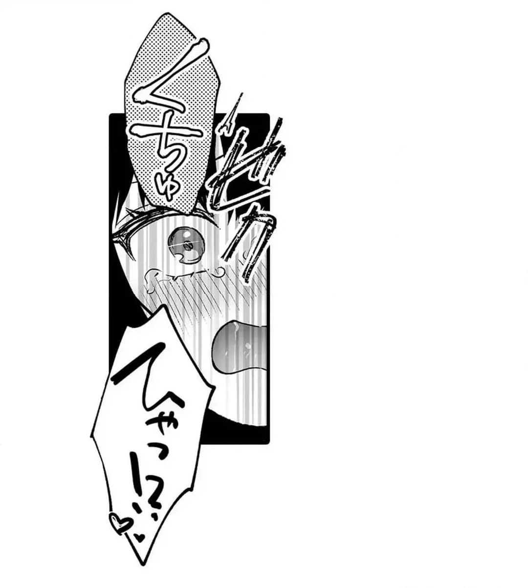 Sex life with a student page 485 - big breasts full censorship hentai manga - read online free