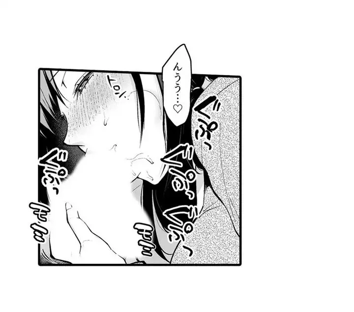 Sex life with a student page 49 - big breasts full censorship hentai manga - read online free