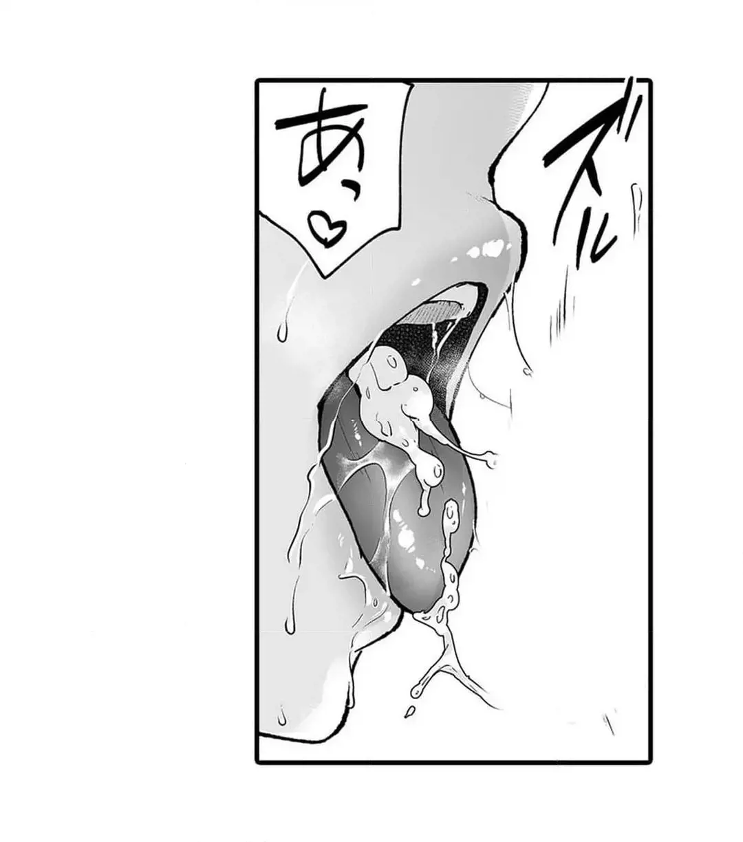 Sex life with a student page 509 - big breasts full censorship hentai manga - read online free