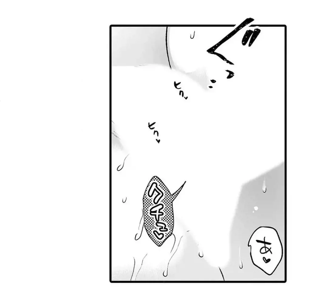 Sex life with a student page 523 - big breasts full censorship hentai manga - read online free