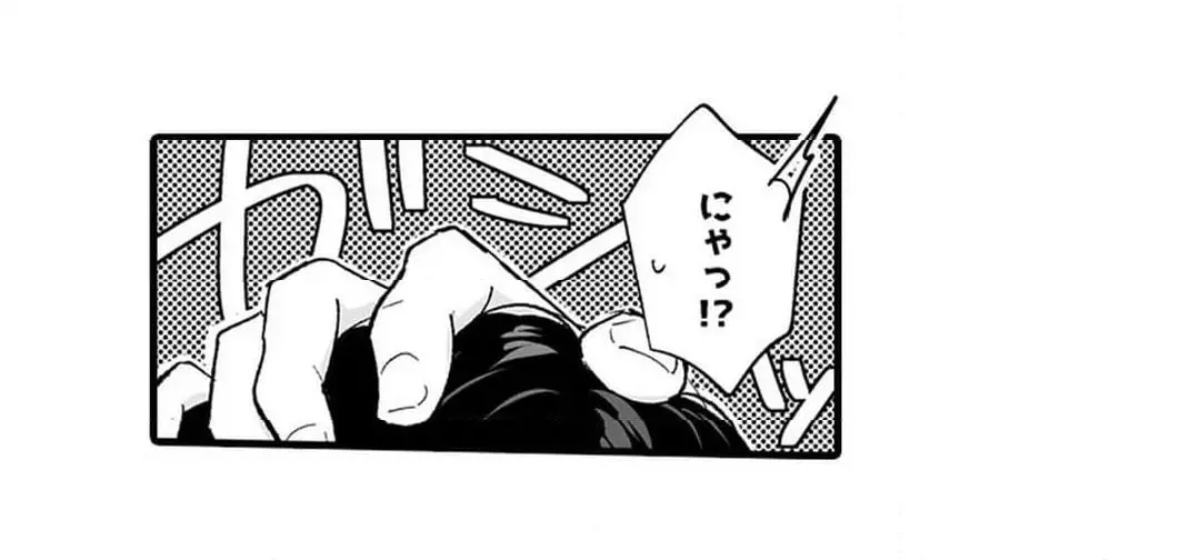 Sex life with a student page 584 - big breasts full censorship hentai manga - read online free