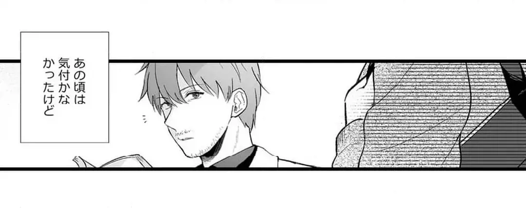 Sex life with a student page 588 - big breasts full censorship hentai manga - read online free