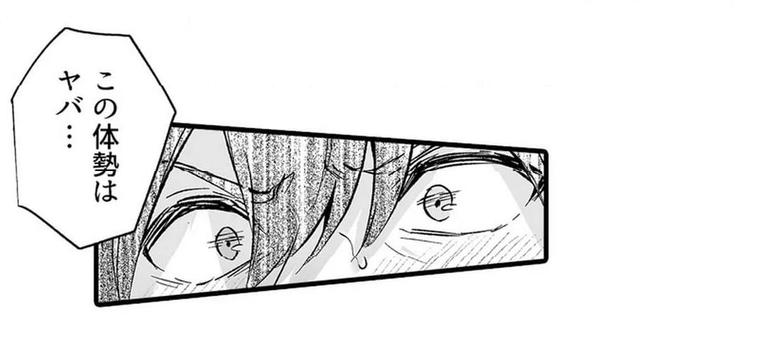 Sex life with a student page 693 - big breasts full censorship hentai manga - read online free