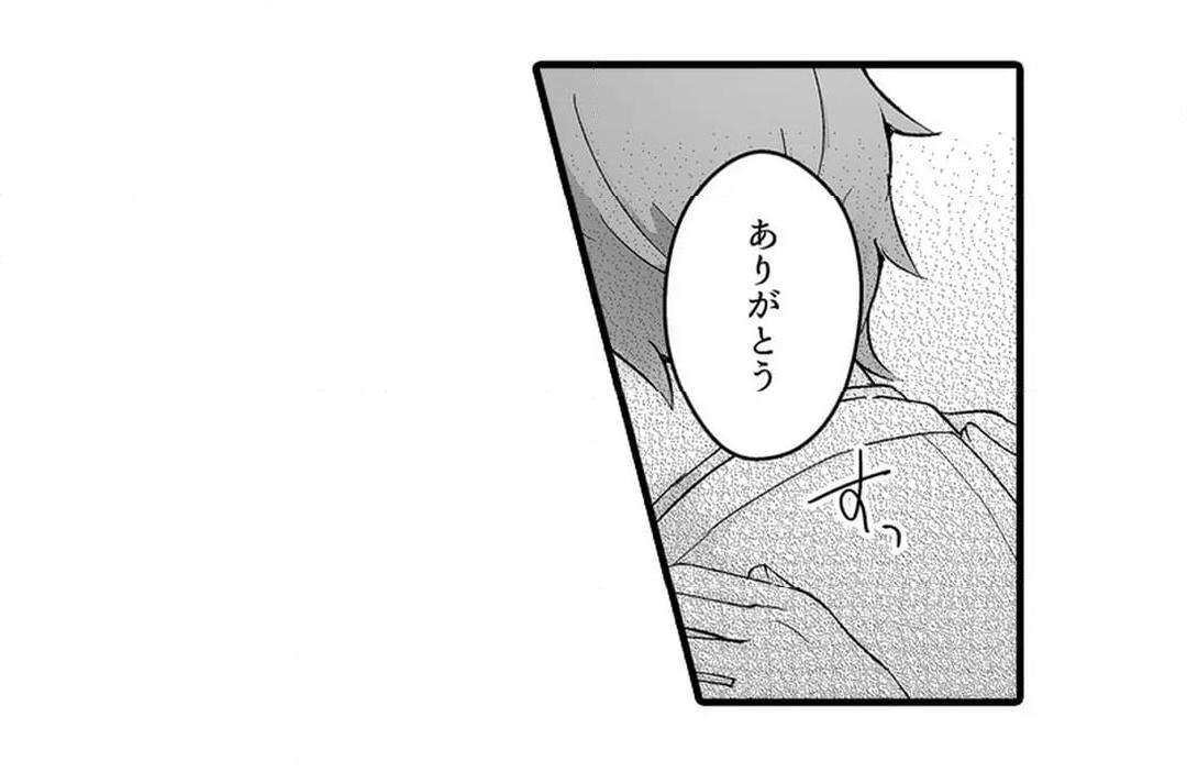Sex life with a student page 756 - big breasts full censorship hentai manga - read online free