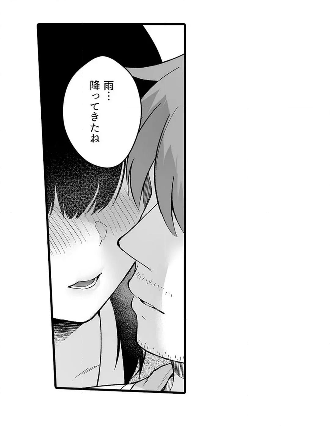 Sex life with a student page 762 - big breasts full censorship hentai manga - read online free