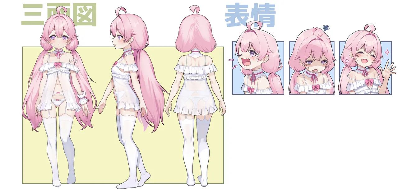 TS配信おじさん page 34 original parody - cunnilingus females only hentai manga - read online free