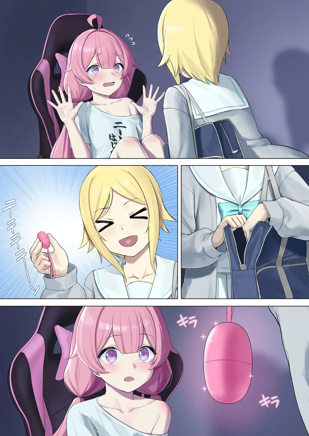 TS配信おじさん page 44 original parody - full color hotpants hentai manga - read online free