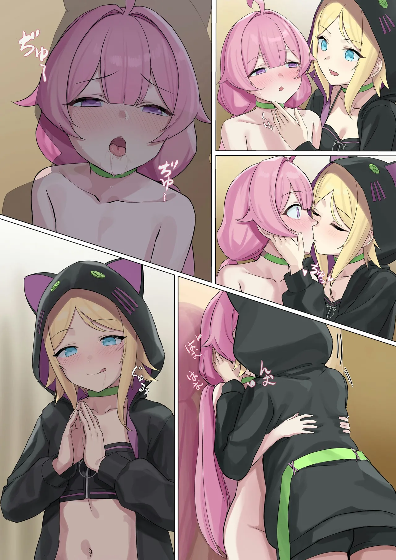 TS配信おじさん page 55 original parody - cunnilingus females only hentai manga - read online free