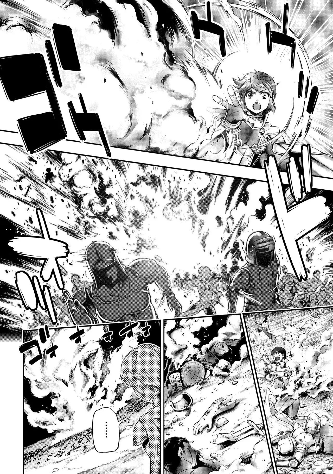 Koshaku chakunan koshoku monogatari Isekai haremu eiyu senki vol 01 page 68 - big breasts full censorship hentai manga - read online free