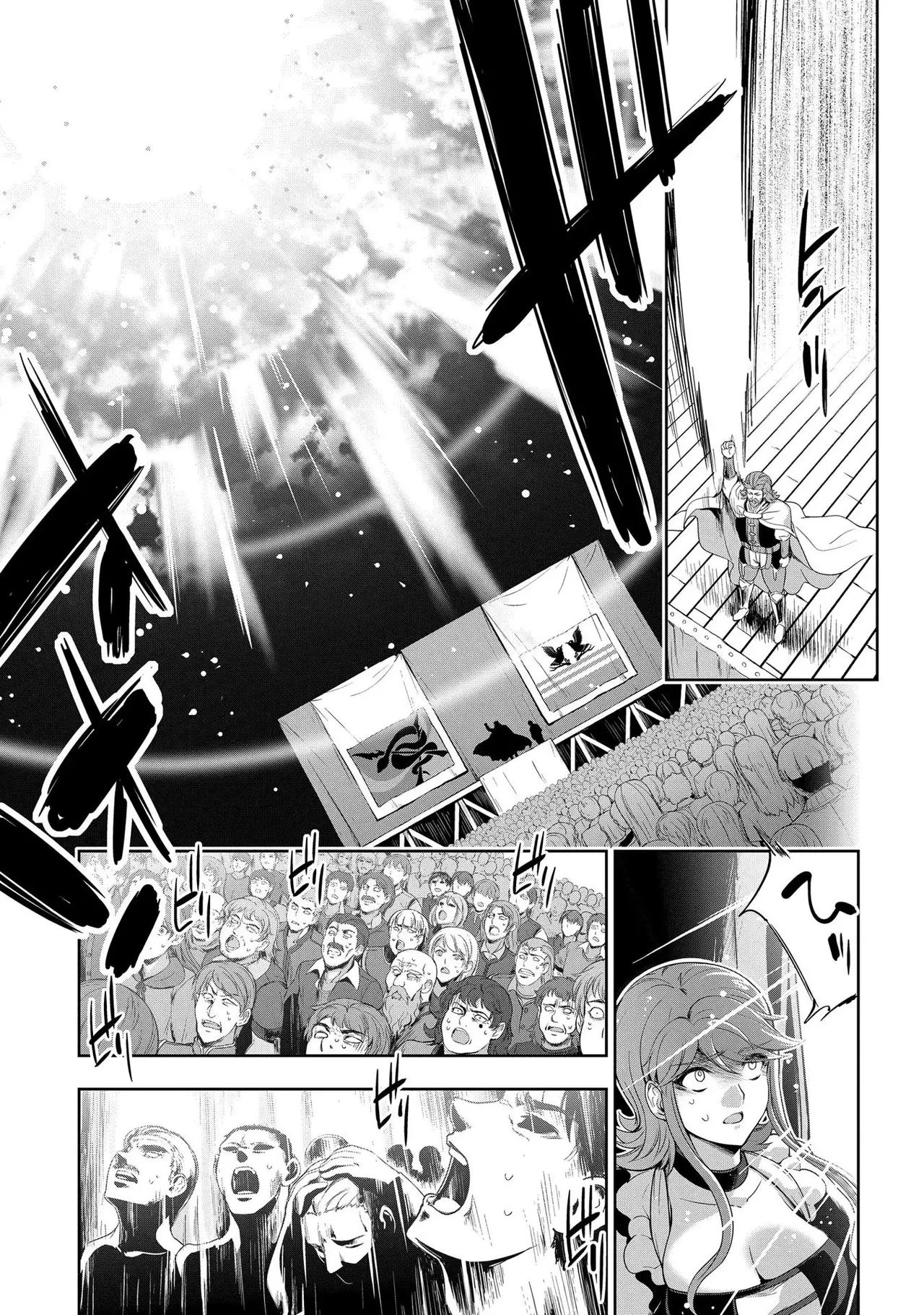 Koshaku chakunan koshoku monogatari Isekai haremu eiyu senki vol 02 page 57 - full censorship story arc hentai manga - read online free