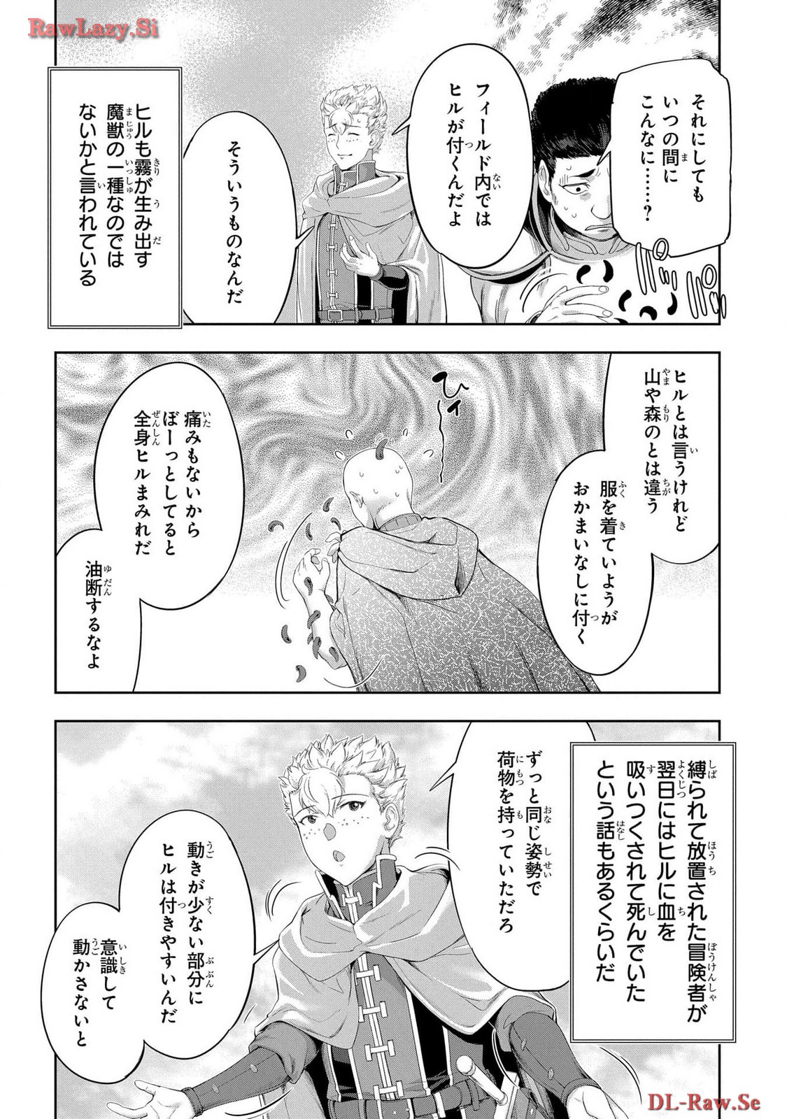 Koshaku chakunan koshoku monogatari Isekai haremu eiyu senki vol 06 page 102 - full censorship story arc hentai manga - read online free