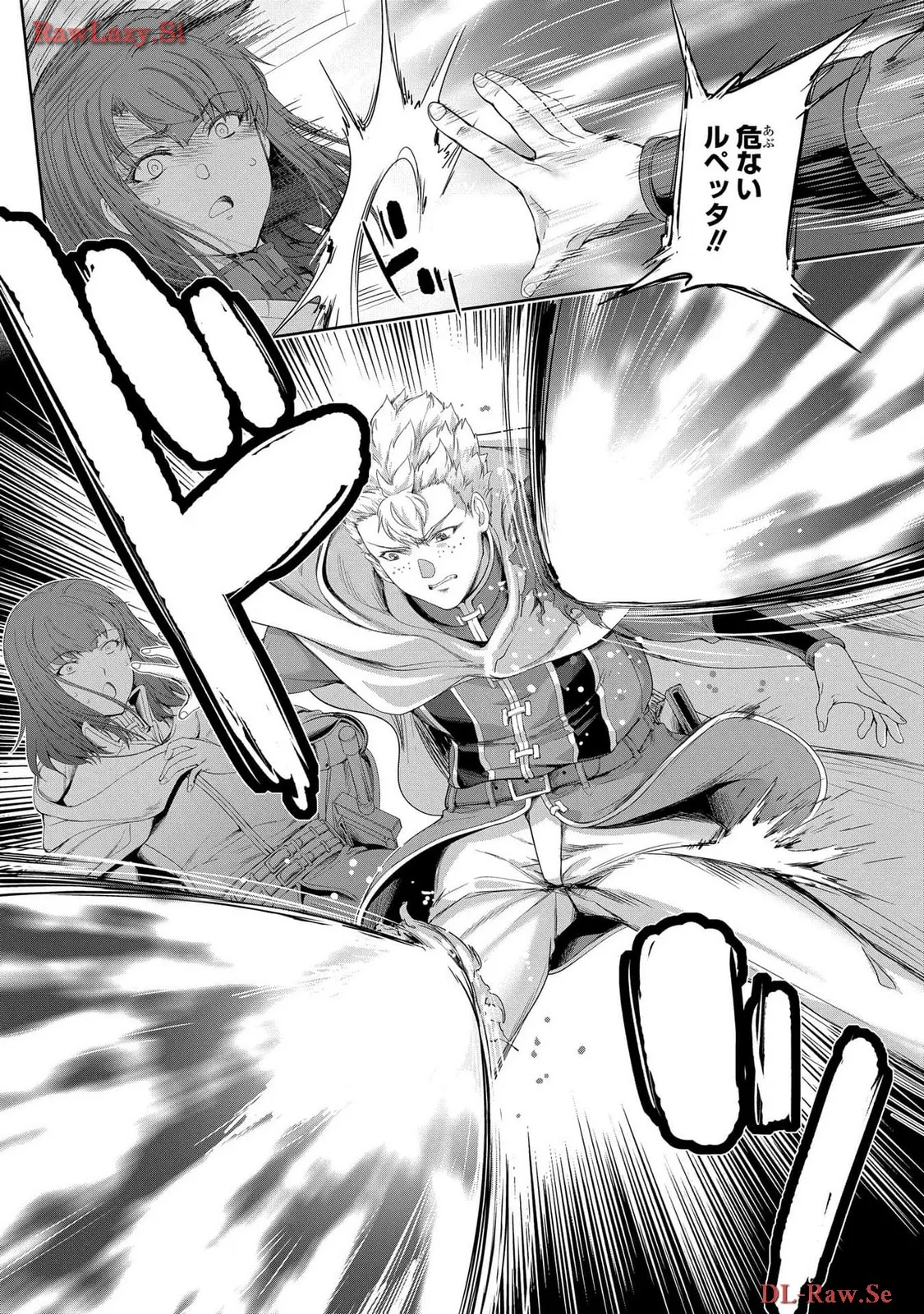 Koshaku chakunan koshoku monogatari Isekai haremu eiyu senki vol 06 page 122 - full censorship story arc hentai manga - read online free