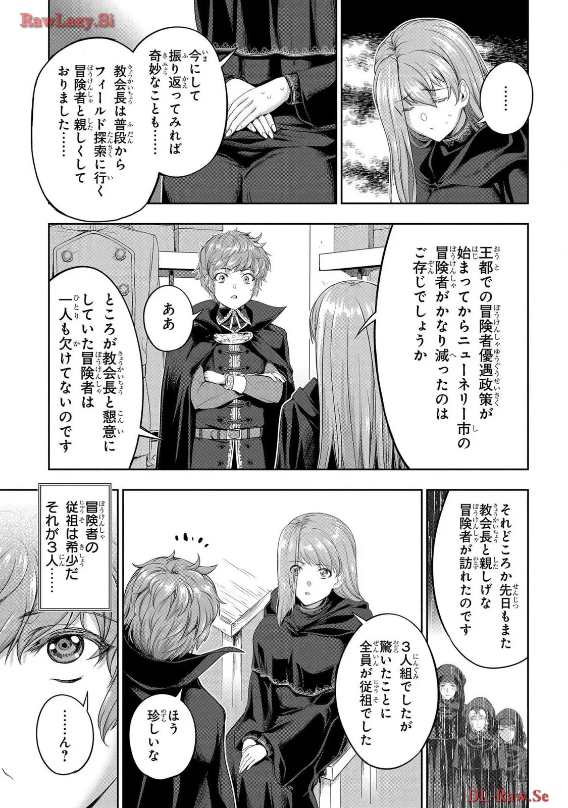 Koshaku chakunan koshoku monogatari Isekai haremu eiyu senki vol 06 page 29 - full censorship multi-work series hentai manga - read online free