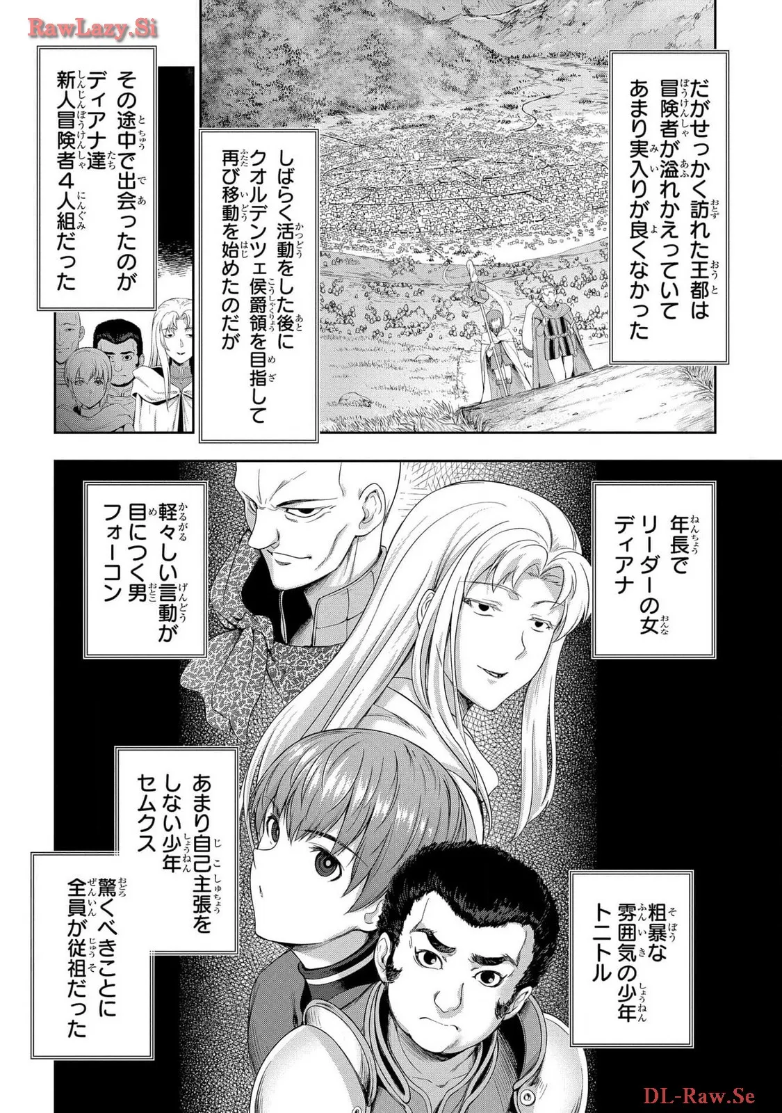 Koshaku chakunan koshoku monogatari Isekai haremu eiyu senki vol 06 page 62 - full censorship story arc hentai manga - read online free