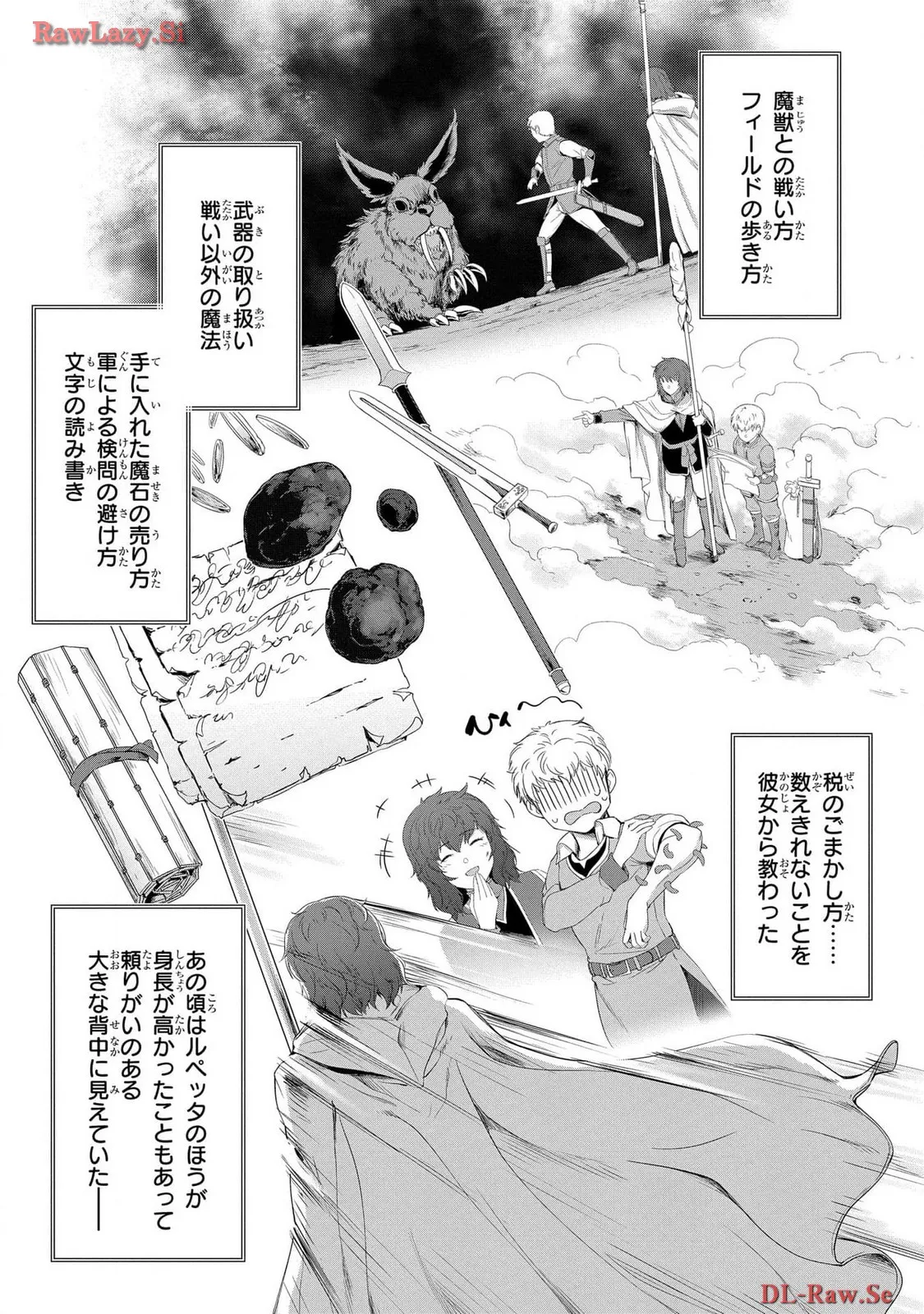 Koshaku chakunan koshoku monogatari Isekai haremu eiyu senki vol 06 page 65 - full censorship story arc hentai manga - read online free