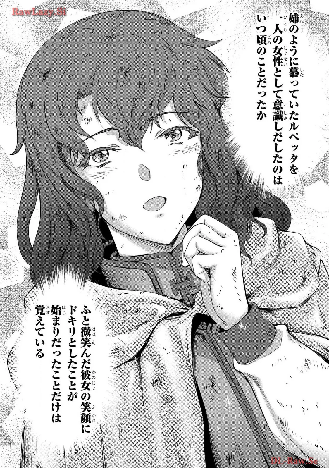 Koshaku chakunan koshoku monogatari Isekai haremu eiyu senki vol 06 page 66 - full censorship story arc hentai manga - read online free