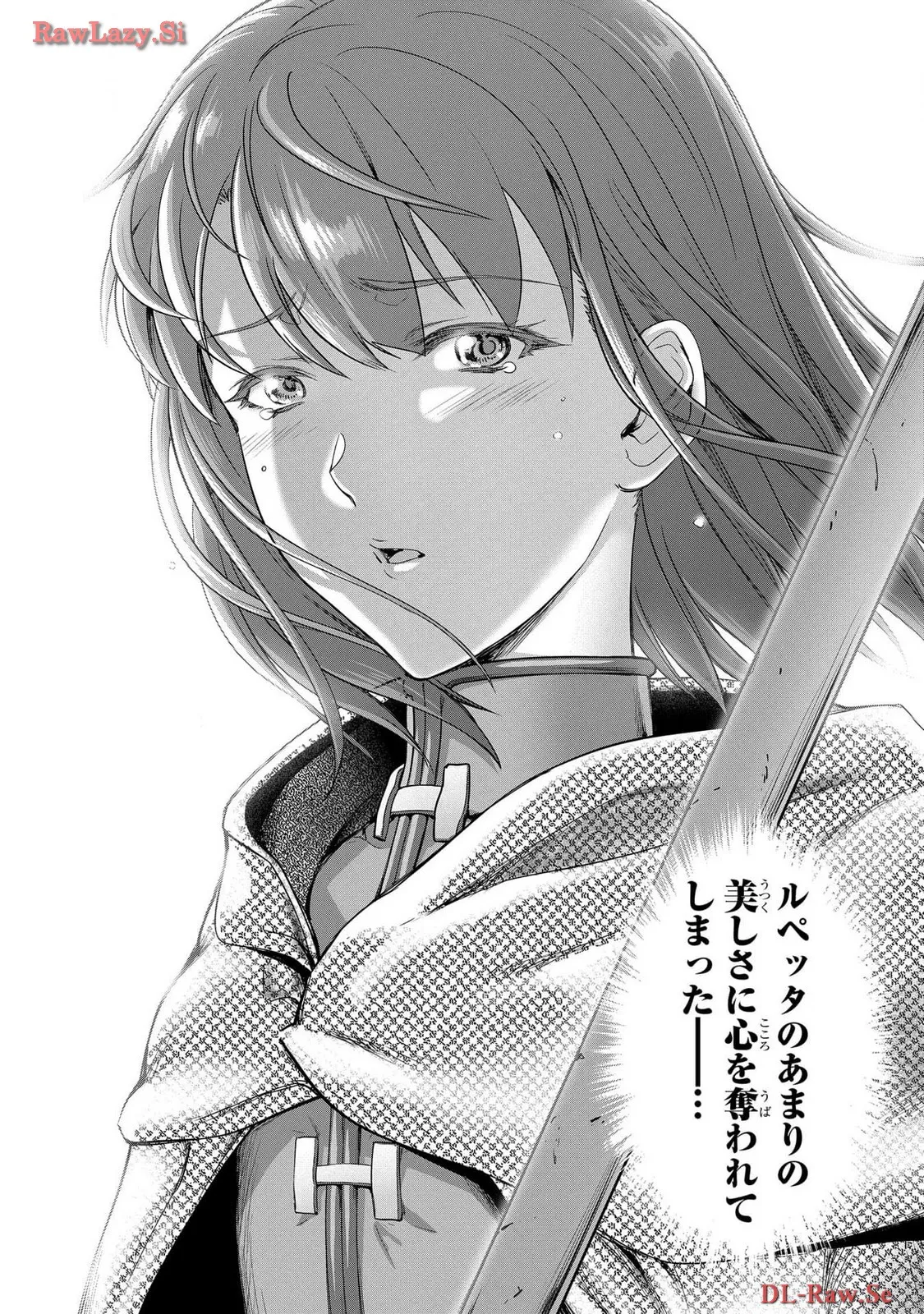Koshaku chakunan koshoku monogatari Isekai haremu eiyu senki vol 06 page 70 - full censorship story arc hentai manga - read online free
