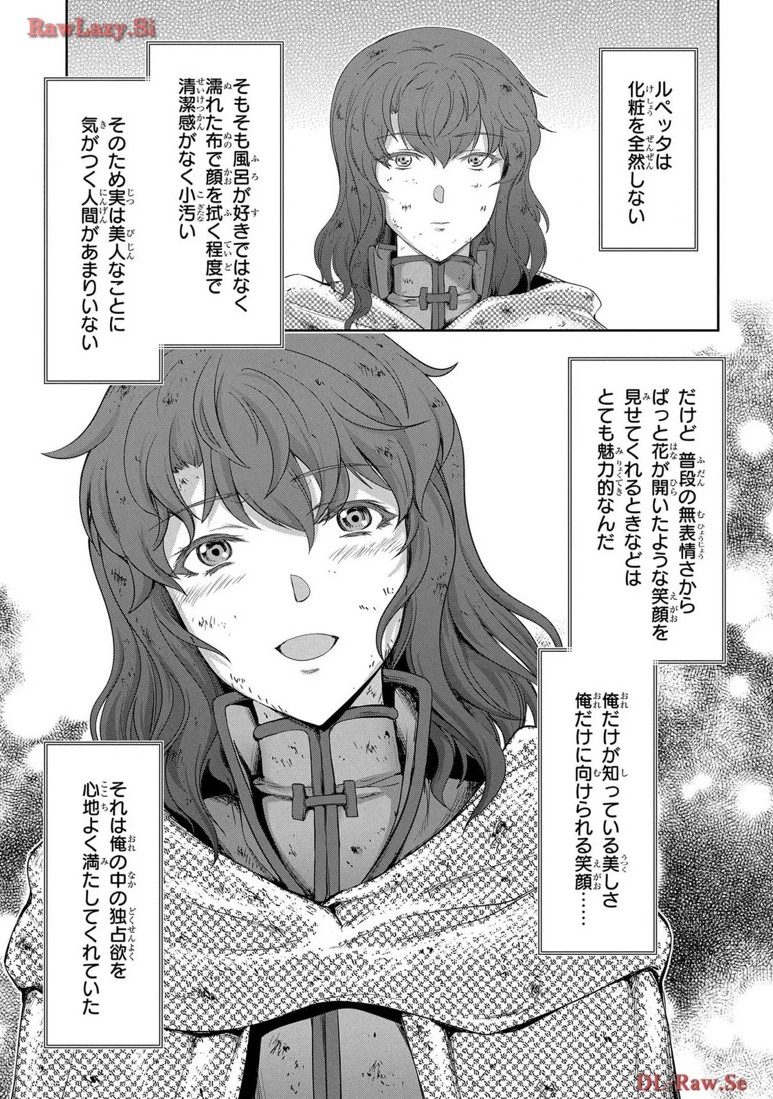 Koshaku chakunan koshoku monogatari Isekai haremu eiyu senki vol 06 page 71 - full censorship story arc hentai manga - read online free