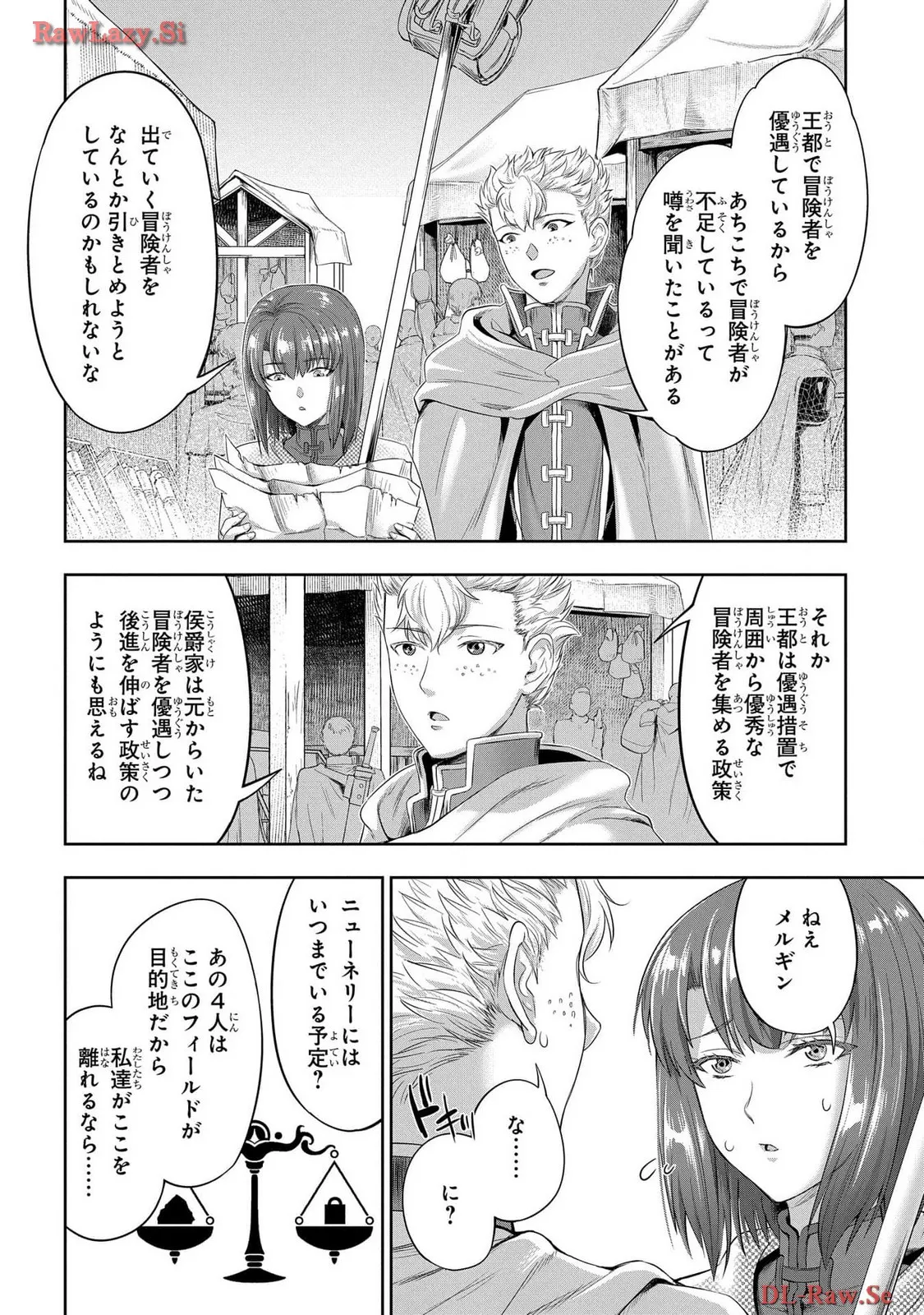 Koshaku chakunan koshoku monogatari Isekai haremu eiyu senki vol 06 page 80 - full censorship story arc hentai manga - read online free