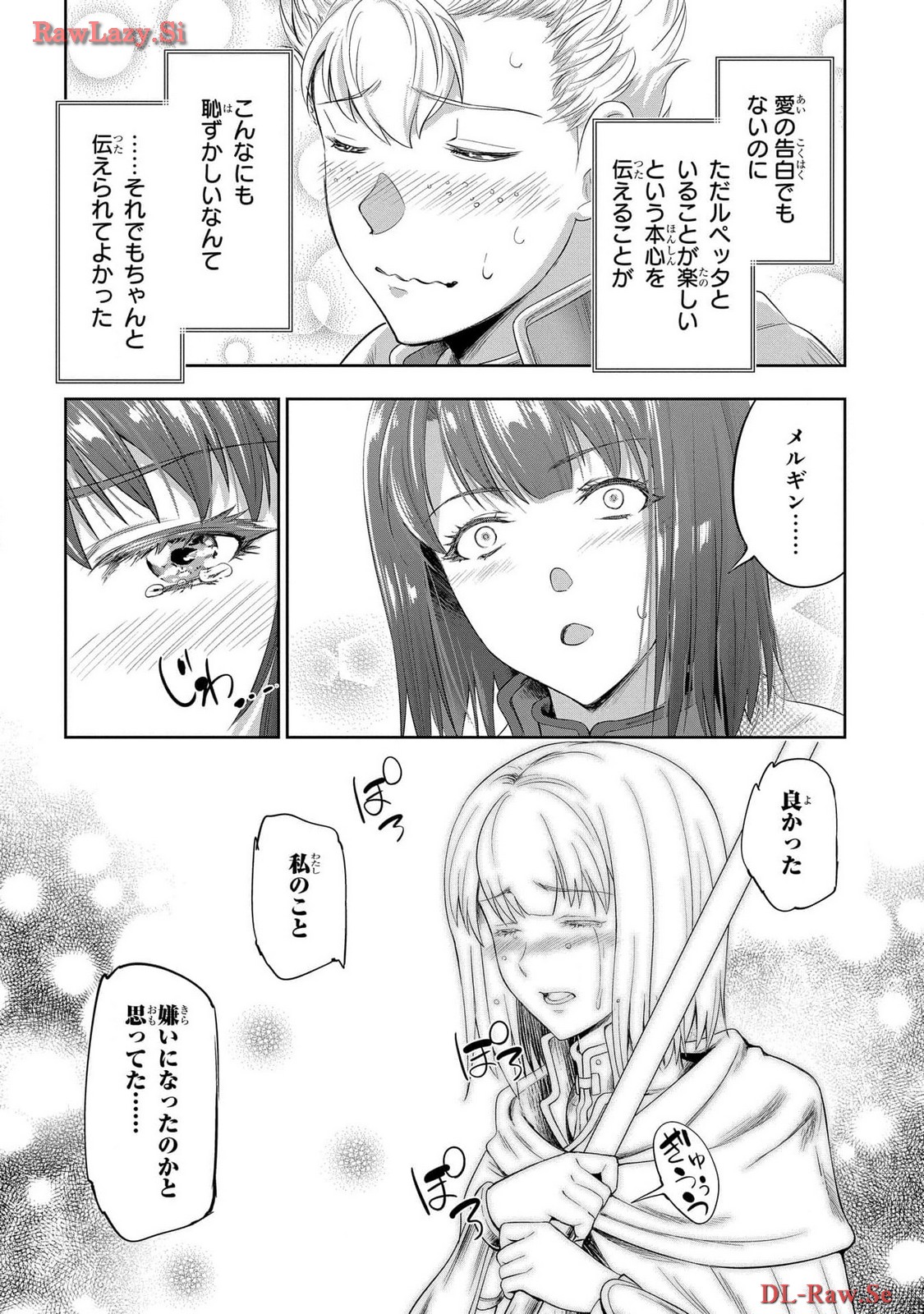 Koshaku chakunan koshoku monogatari Isekai haremu eiyu senki vol 06 page 82 - full censorship story arc hentai manga - read online free