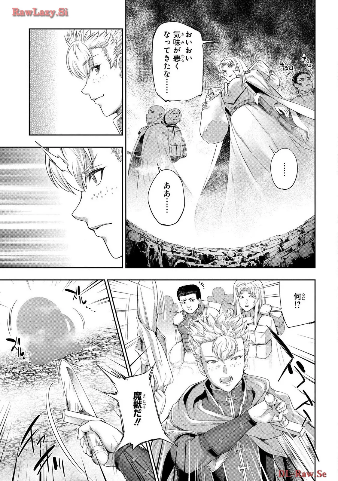 Koshaku chakunan koshoku monogatari Isekai haremu eiyu senki vol 06 page 93 - full censorship story arc hentai manga - read online free