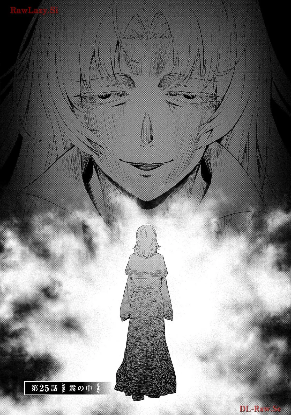 Koshaku chakunan koshoku monogatari Isekai haremu eiyu senki vol 06 page 99 - full censorship story arc hentai manga - read online free