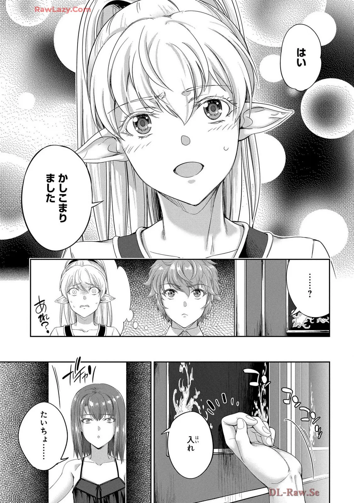 Koshaku chakunan koshoku monogatari Isekai haremu eiyu senki vol 07 page 117 - big breasts full censorship hentai manga - read online free