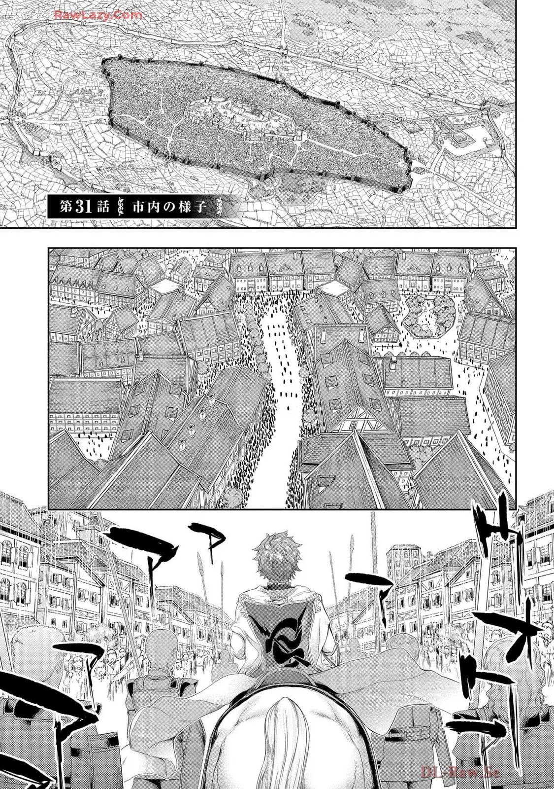 Koshaku chakunan koshoku monogatari Isekai haremu eiyu senki vol 07 page 151 - big breasts full censorship hentai manga - read online free