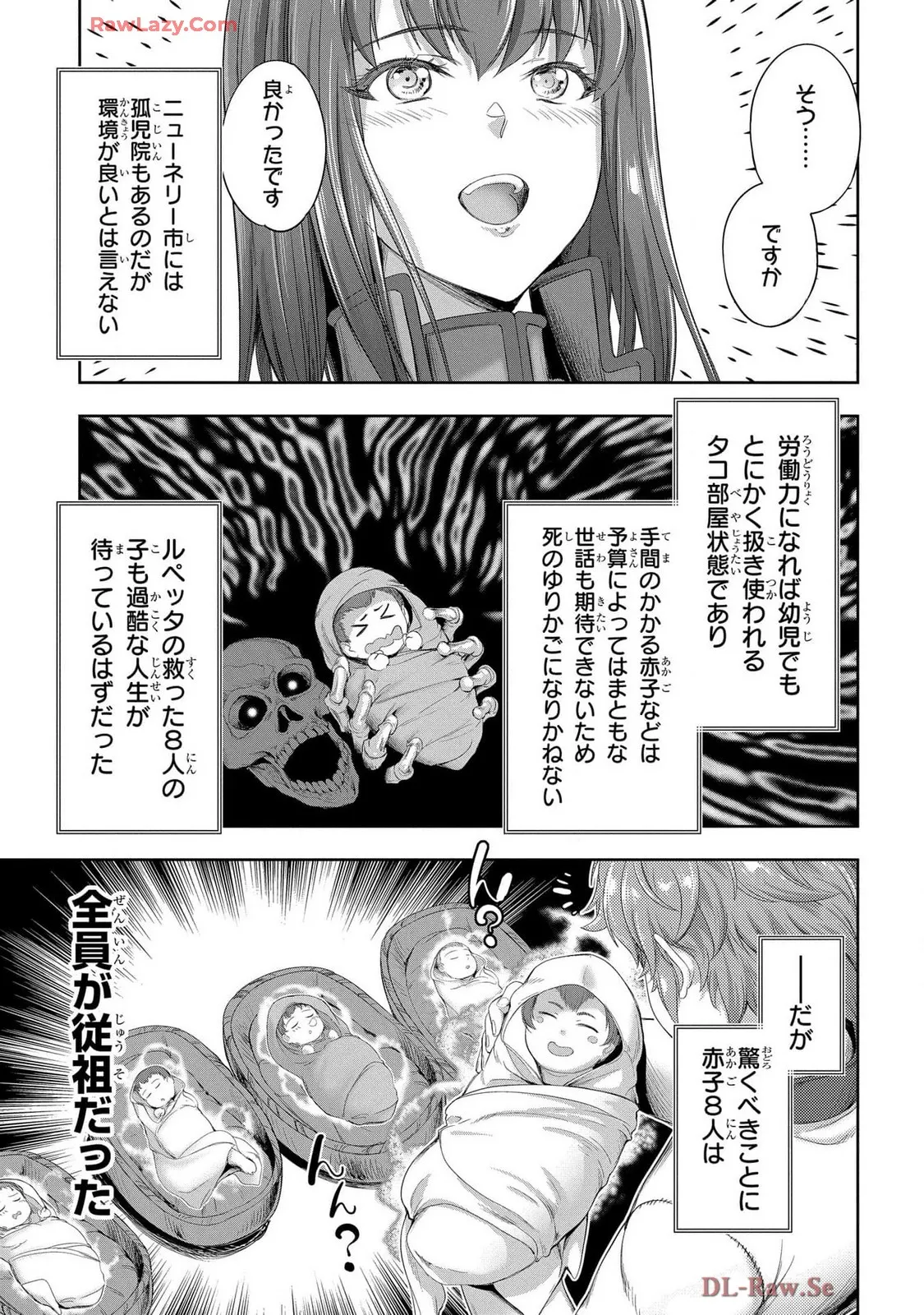 Koshaku chakunan koshoku monogatari Isekai haremu eiyu senki vol 07 page 163 - big breasts full censorship hentai manga - read online free