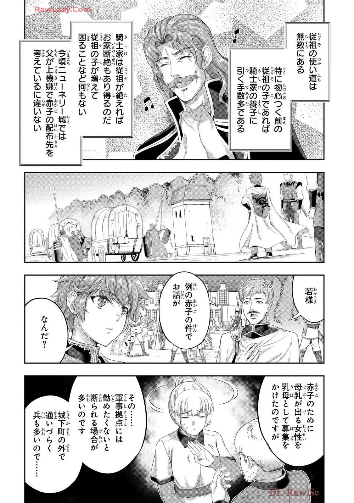 Koshaku chakunan koshoku monogatari Isekai haremu eiyu senki vol 07 page 164 - big breasts full censorship hentai manga - read online free