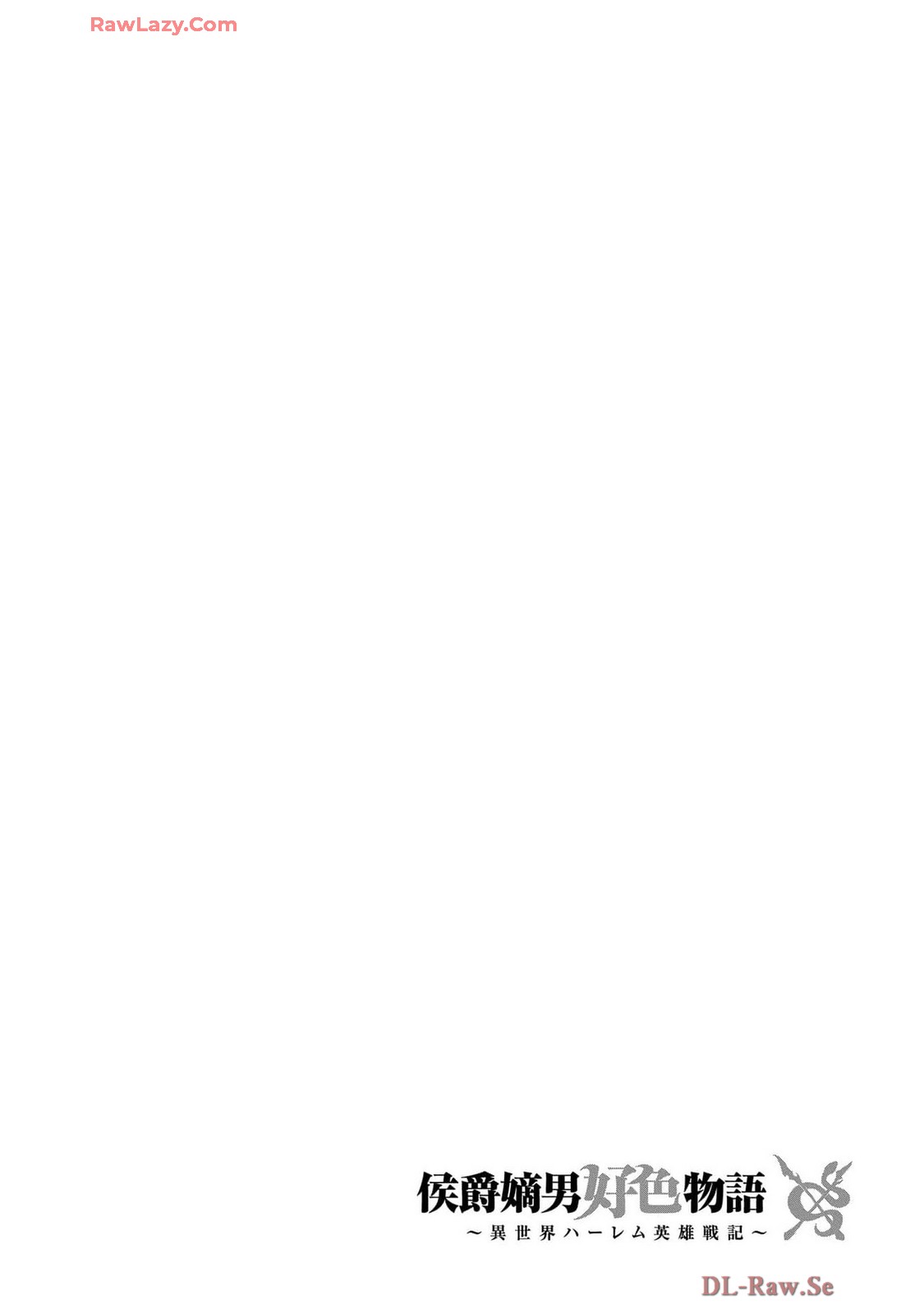 Koshaku chakunan koshoku monogatari Isekai haremu eiyu senki vol 07 page 168 - big breasts full censorship hentai manga - read online free