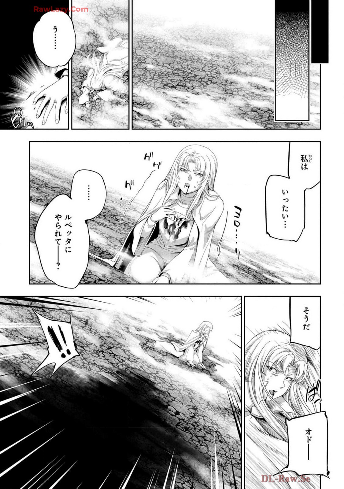 Koshaku chakunan koshoku monogatari Isekai haremu eiyu senki vol 07 page 17 - big breasts full censorship hentai manga - read online free