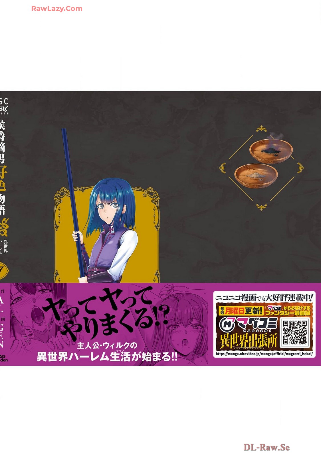 Koshaku chakunan koshoku monogatari Isekai haremu eiyu senki vol 07 page 188 - full censorship big breasts hentai manga - read online free