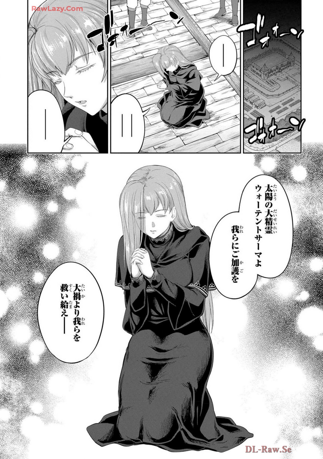 Koshaku chakunan koshoku monogatari Isekai haremu eiyu senki vol 07 page 29 - big breasts full censorship hentai manga - read online free