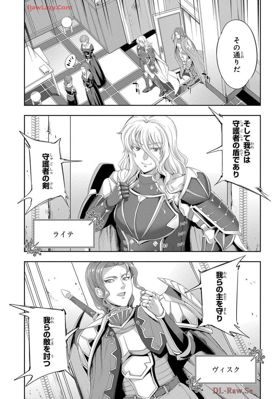 Koshaku chakunan koshoku monogatari Isekai haremu eiyu senki vol 07 page 37 - big breasts full censorship hentai manga - read online free