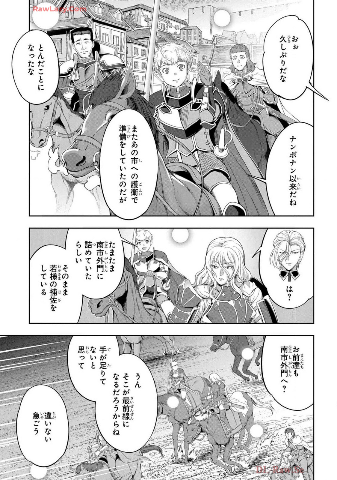 Koshaku chakunan koshoku monogatari Isekai haremu eiyu senki vol 07 page 39 - big breasts full censorship hentai manga - read online free